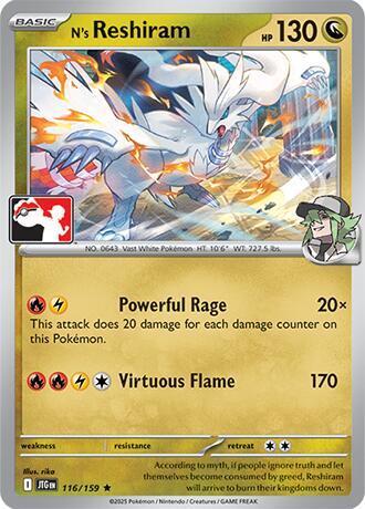 Journey Together N's Reshiram [Prize-Pack] Pokémon card